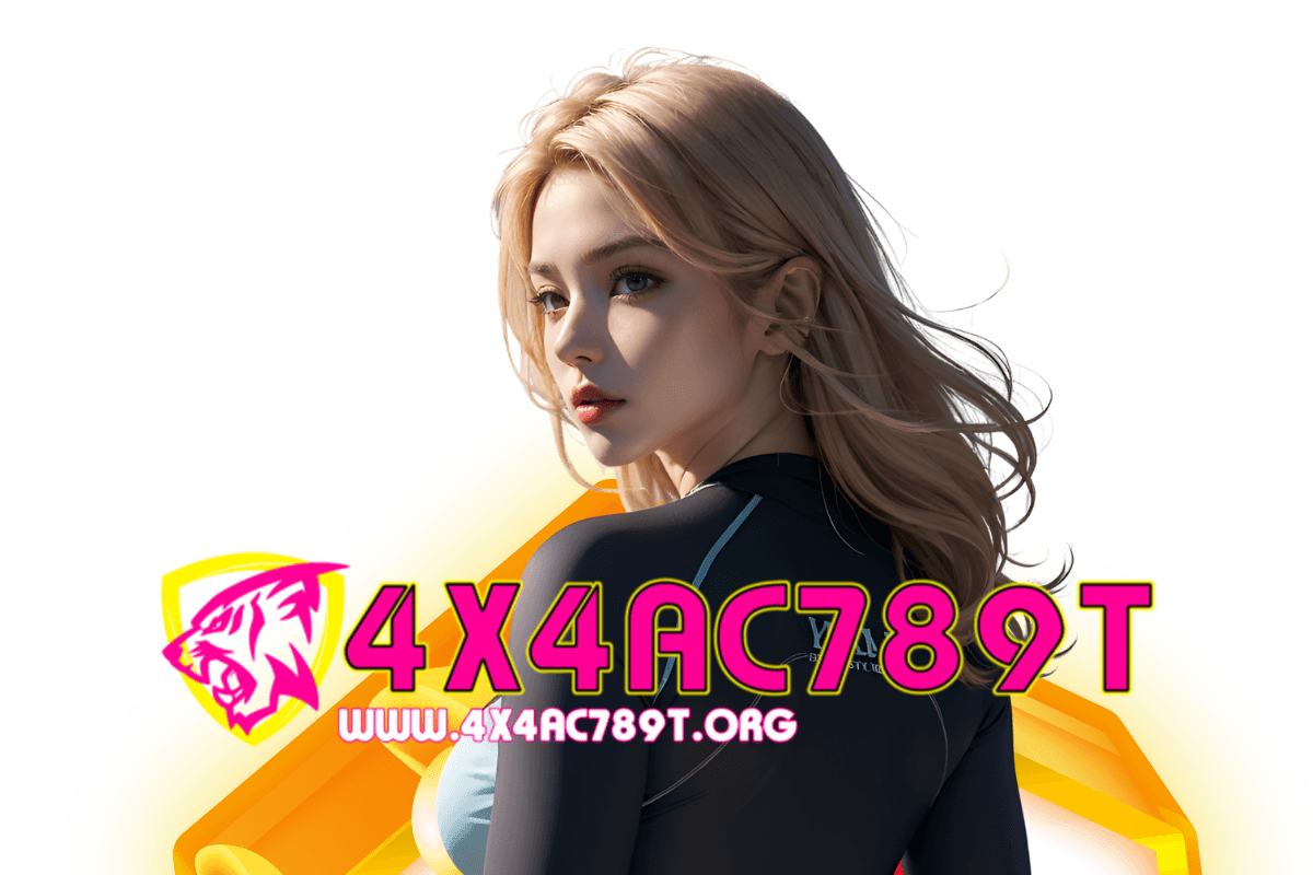 4x4ac789t แจกเครดิตฟรี